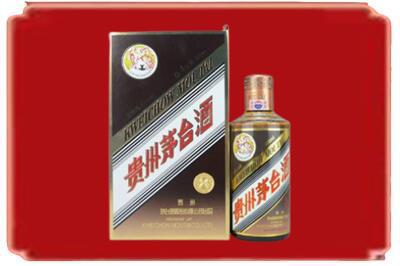 合肥烟酒回收彩釉茅台酒.jpg